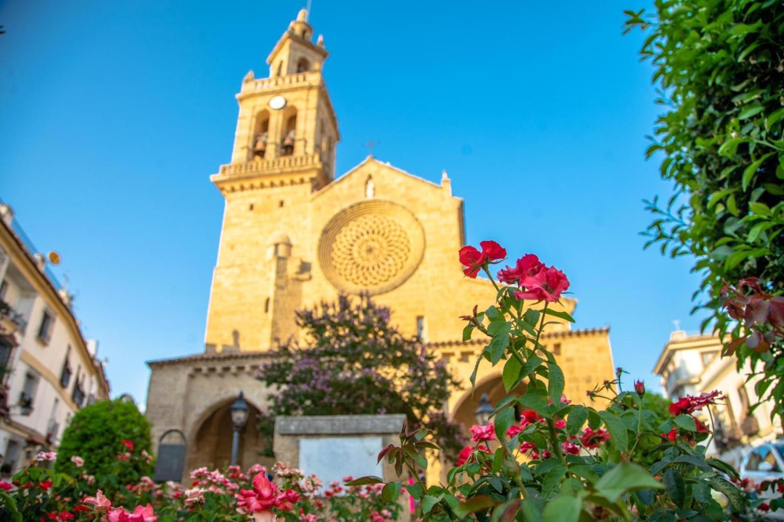 Los Patios De San Lorenzo Con Parking Кордова Экстерьер фото